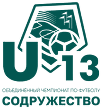 Логотип U13 «Содружество»
